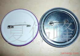 高要市藝峰五金制品廠加盟連鎖火爆招商中，共創(chuàng)五金產(chǎn)業(yè)新未來